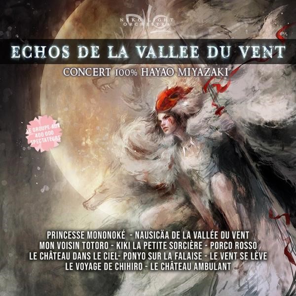 Référence Tout Show
